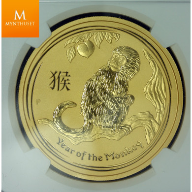 2016P Australia 2 oz Gull Lunar Series 2 Year of the Monkey NGC MS70