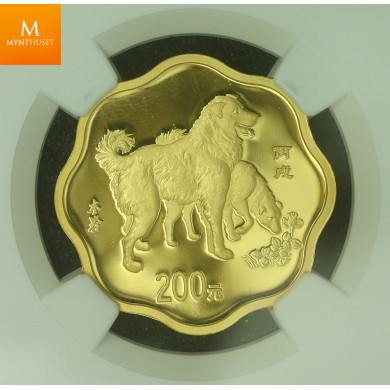 Nydelig! 1/2 oz 999 2006 Scallop Kina gull 200 Yuan DOG kvalitet proof, NGC PF70