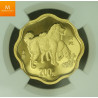 Nydelig! 1/2 oz 999 2006 Scallop Kina gull 200 Yuan DOG kvalitet proof, NGC PF70