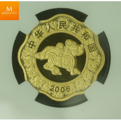Nydelig! 1/2 oz 999 2006 Scallop Kina gull 200 Yuan DOG kvalitet proof, NGC PF70