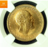 20 kroner 1875 kvalitet 0/01 , NGC MS64+