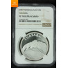 NEW ZEALAND 2007 $5 DOLLAR TUATARA Perfekt kv proof, NGC PF70
