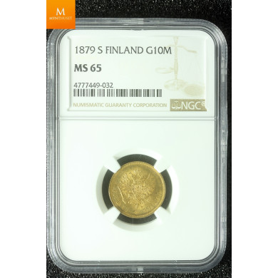 Finland Russia 10 Markkaa 1879 S kvalitet 0/01, NGC MS65