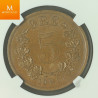 5 øre 1907 kvalitet 0, NGC MS64 BN