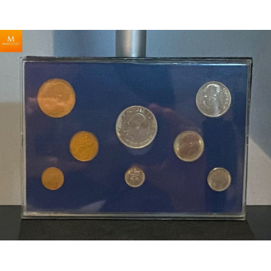 Meget vakkert hardplast sett 1968