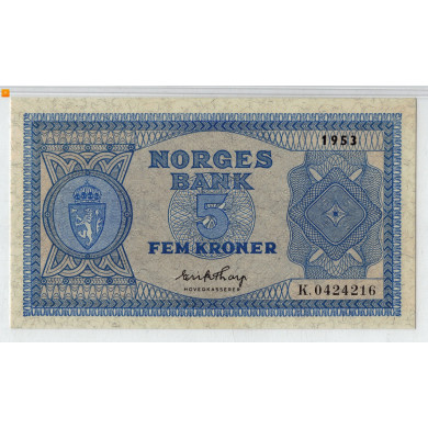 5 kroner 1953 K kvalitet 0, PMG MS66 EPQ