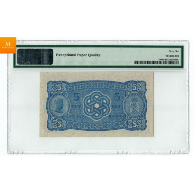 5 krone 1927 K kvalitet 0, PMG MS66 EPQ