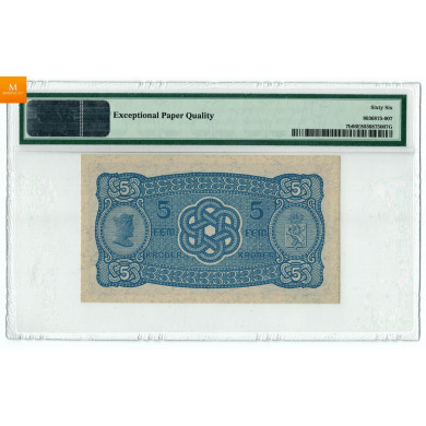 5 krone 1930 kvalitet 0, PMG MS66 EPQ