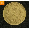 20 kroner 1877 kvalitet 1+/01