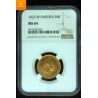 Sweden 20 kronor 1925 NGC MS63