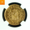 20 kroner 1877 kvalitet 0/01, NGC MS64