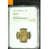 20 kroner 1877 kvalitet 0/01, NGC MS64