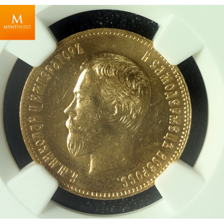 Russia 10 Roubles 1904 AP kvalitet 0/01, NGC MS64+