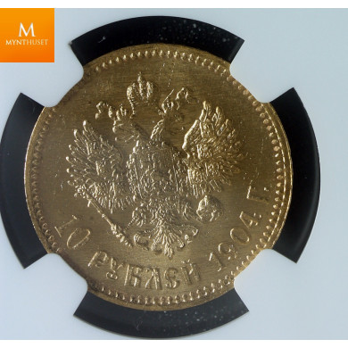 Russia 10 Roubles 1904 AP kvalitet 0/01, NGC MS64+