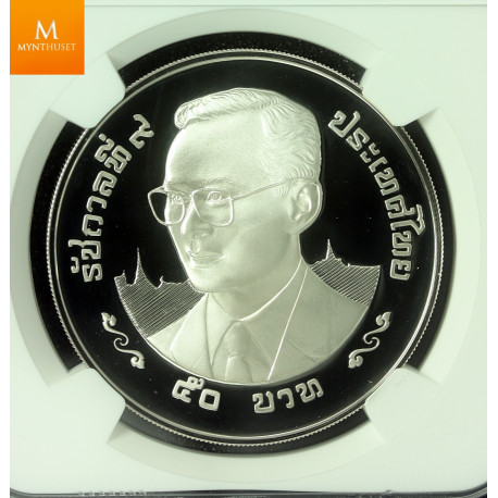 Thailand 50 Baht 2000 Year of the Dragon kvalitet proof, NGC PF69 UC