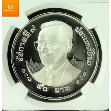 Thailand 50 Baht 2000 Year of the Dragon kvalitet proof, NGC PF69 UC