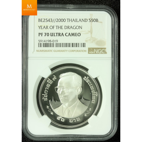 Thailand 50 Baht 2000 Year of the Dragon kvalitet proof, NGC PF69 UC
