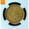 20 kroner 1878 kvalitet 0/01, NGC MS65