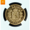 20 kroner 1877 kvalitet 0/01, NGC MS64