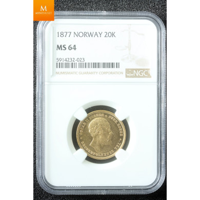 20 kroner 1877 kvalitet 0/01, NGC MS64