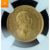 10 kroner 1877 kvalitet meget pen 0/01, NGC MS66
