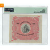 100 Kroner 1915 A nydelig 2 utgave i kvalitet 1+/01 PMG AU55 SSS seddel