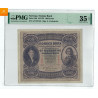 100 krone 1926 A kvalitet 1/1+, PMG VF35 EPQ