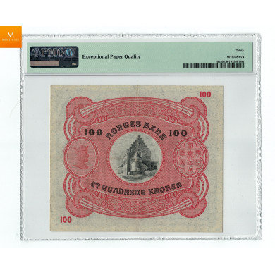 100 kroner 1928 kvalitet pen 1, PMG VF30 EPQ