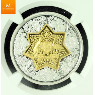 AUSTRALIA 2001 20 DOLLARS GOLD/SILVER PROOF COIN - CENTENARY OF FEDERATION NGC PF70 UCAM