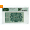 USA Louisiana, New Orleans 5 dollar 1870 baby bond med 5 bonds kvalitet 0 , PMG MS66 EPQ