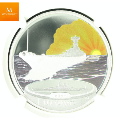 Tuvalu sølv 1 dollar 2007 "USS Missouri" kvalitet proof, NGC PF70