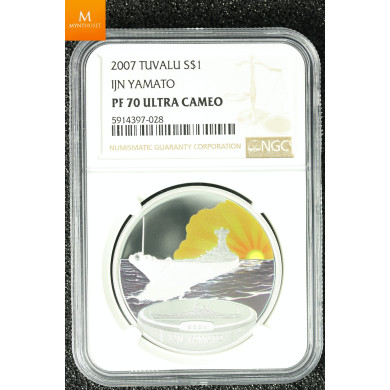 Tuvalu sølv 1 dollar 2007 "USS Missouri" kvalitet proof, NGC PF70