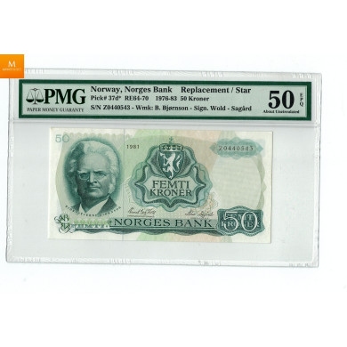 50 kr 1977 Z Erstatningssedel i kvalitet 0, PMG MS64EPQ