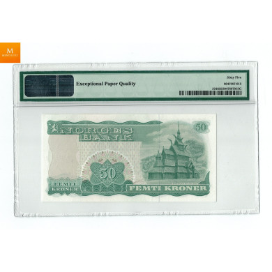 50 kroner 1979 I kvalitet 0, PMG MS65 EPQ