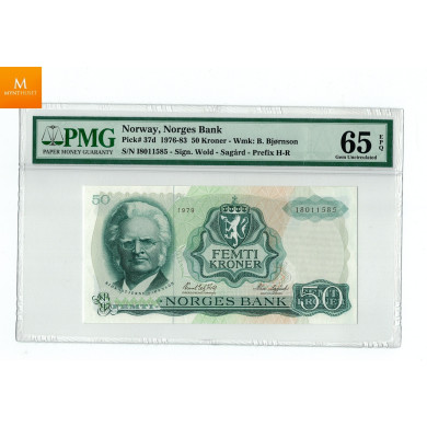 50 kroner 1979 I kvalitet 0, PMG MS65 EPQ