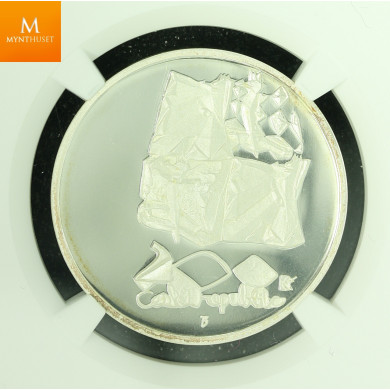 Czech Republic 1995 Victory over Facism 200 korun Kvalitet: Proof, NGC PF69 UC