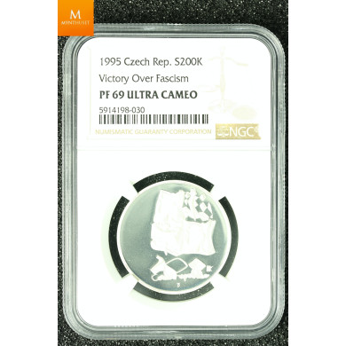 Czech Republic 1995 Victory over Facism 200 korun Kvalitet: Proof, NGC PF69 UC