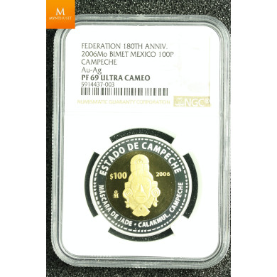 MEXICO 100 PESOS 2006MO BIMET GOLD/SILVER PROOF NGC PF70 UCAM