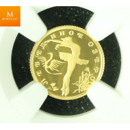 Russian Ballet 1997 GOLD 10 Rouble "The Swan" kvalitet Proof, NGC PF70 UC