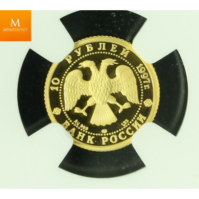Russian Ballet 1997 GOLD 10 Rouble "The Swan" kvalitet Proof, NGC PF70 UC