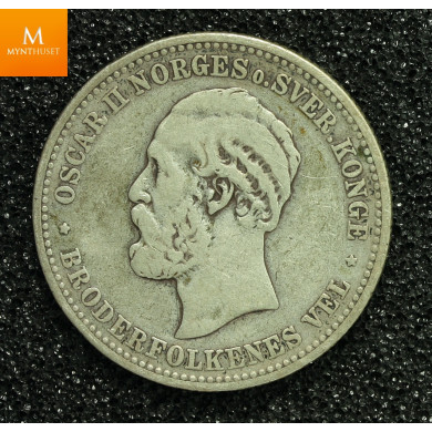 2 kroner 1887 kvalitet 1
