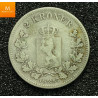 2 kroner 1887 kvalitet 1