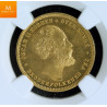 20 kroner 1886 kvalitet 0/01, NGC MS63