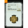 20 kroner 1886 kvalitet 0/01, NGC MS63