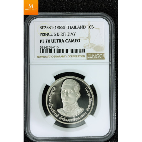 Thailand 10 Baht 1988 prince birthday kvalitet proof, NGC PF70 UC