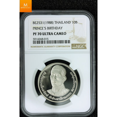 Thailand 10 Baht 1988 prince birthday kvalitet proof, NGC PF70 UC