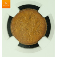 2 øre 1968 kvalitet 0, NGC MS64