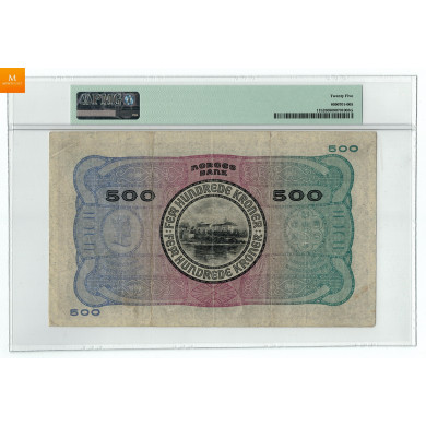 500 kroner 1932 kvalitet 1-, PMG VF25 Meget sjelden R seddel