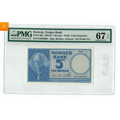 5 kroner 1960 H.9446985 Kvalitet 0, PMG MS67 EPQ 5 kroner 1960 H.9446985 Kvalitet 0, PMG MS67 EPQ