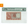 10 kroner 1955 E Kvalitet 0, PMG MS65 EPQ